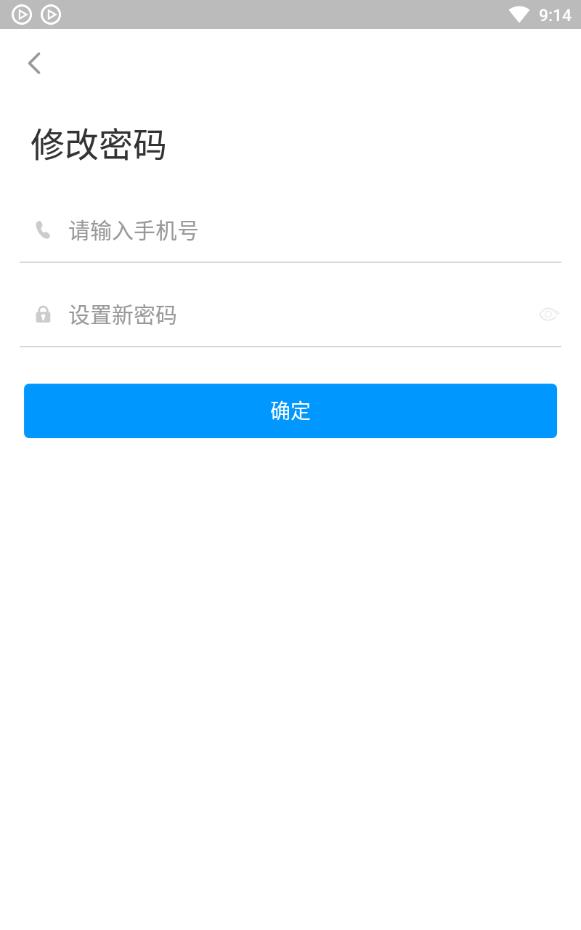 影音先锋网页版