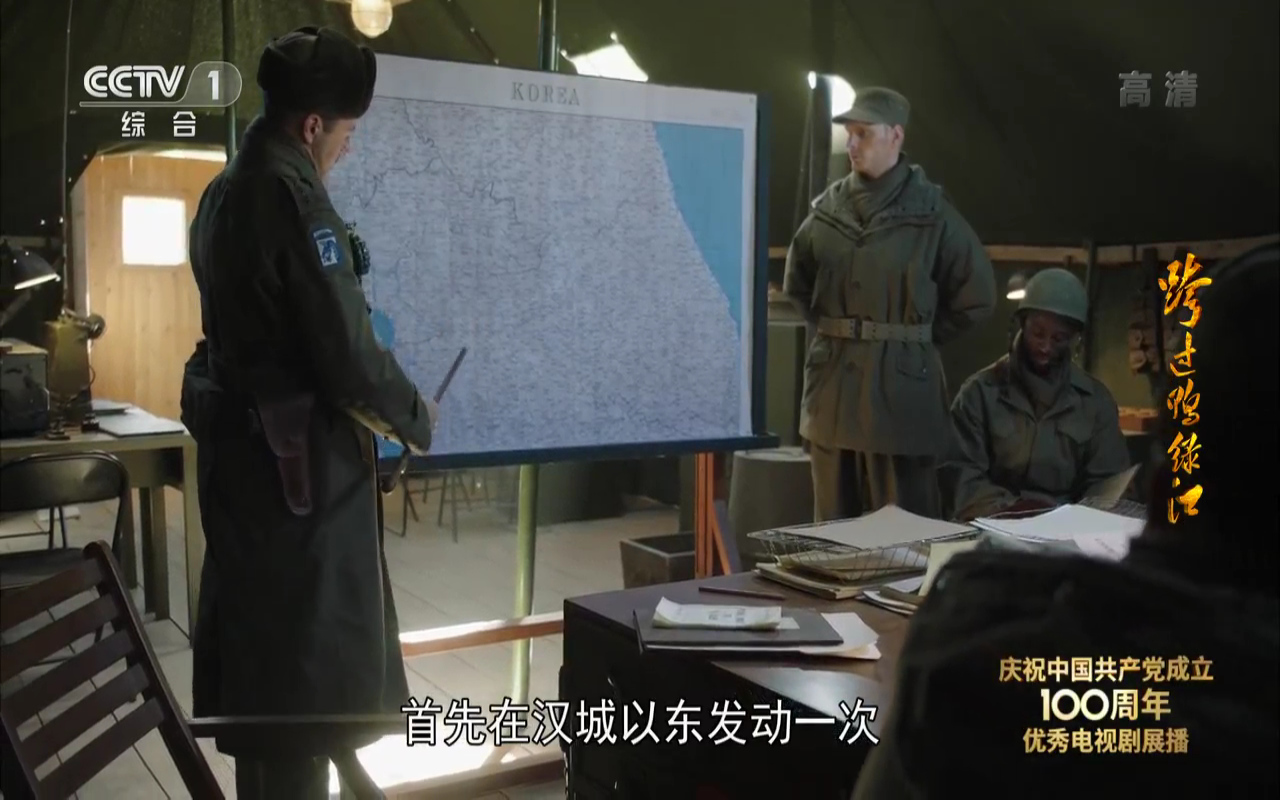 齐影视电视直播软件下载