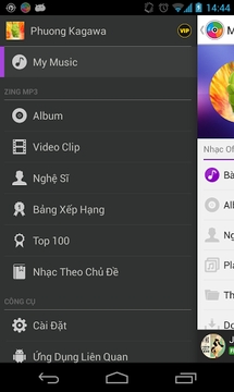 Zing Mp3 Downloader最新版
