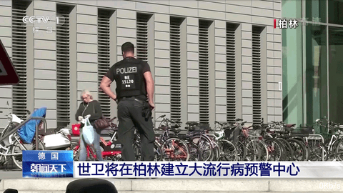 七彩tv免授权码版