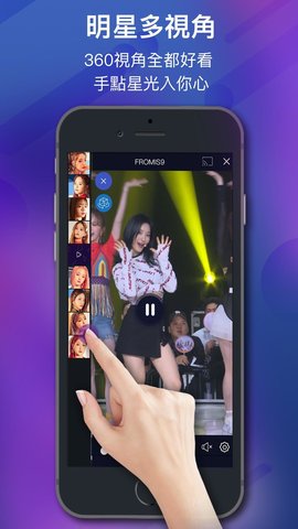 friday影音最新版本