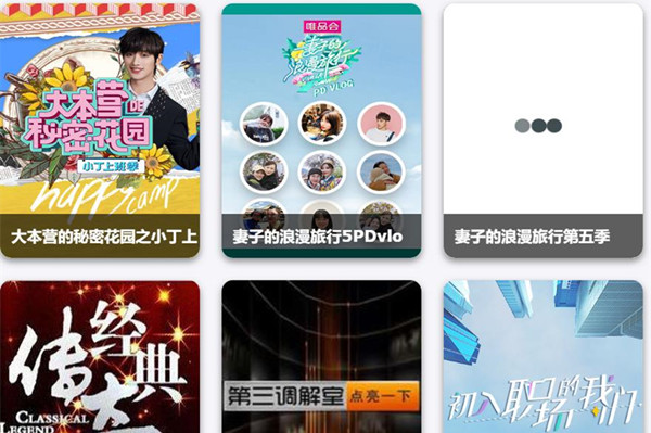 策驰影院5nj下载