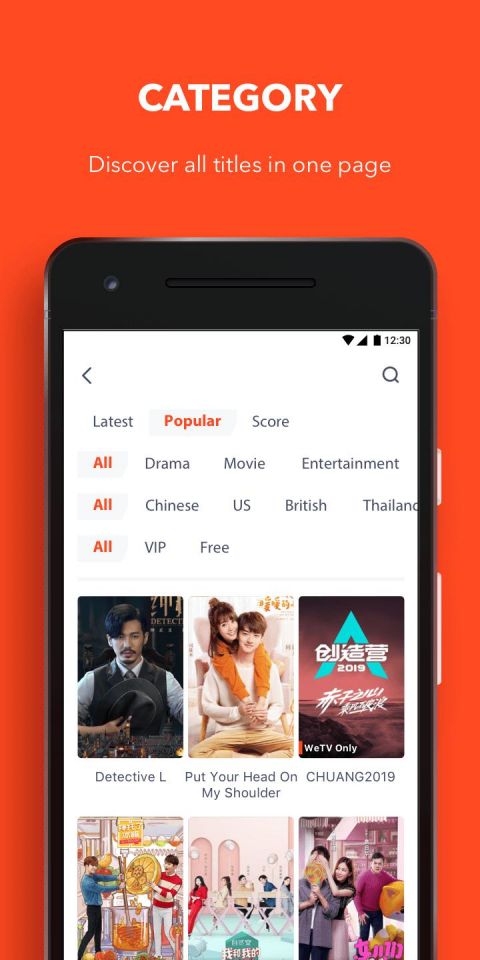 wetv国际版下载安装