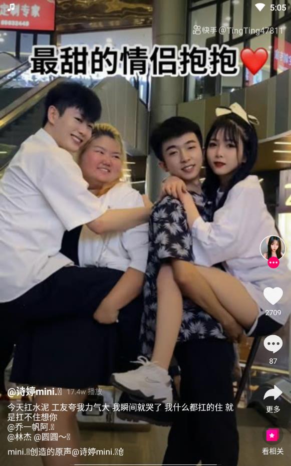 丝瓜音乐怀旧歌曲软件