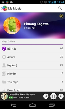 Zing Mp3 Downloader最新版