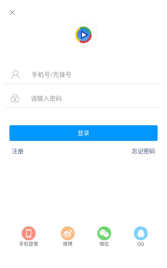 影音先锋网页版