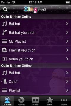 Zing Mp3 Downloader最新版