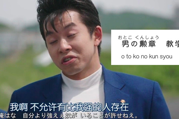 日剧屋历史版本