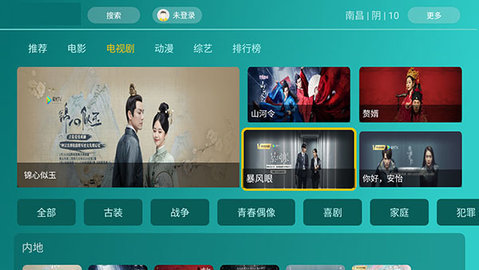 哈密瓜影视2022最新版本