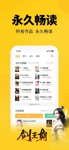 7猫app