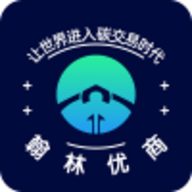 翰林优商最新版