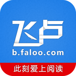 2022飞卢小说阅读器app免费版6.1.5 手机版