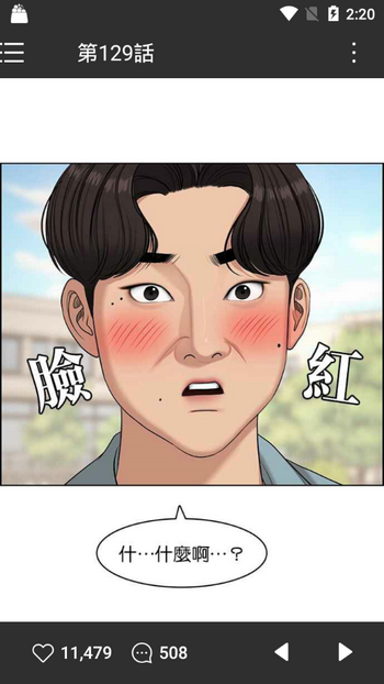 webtoon韩国官方版