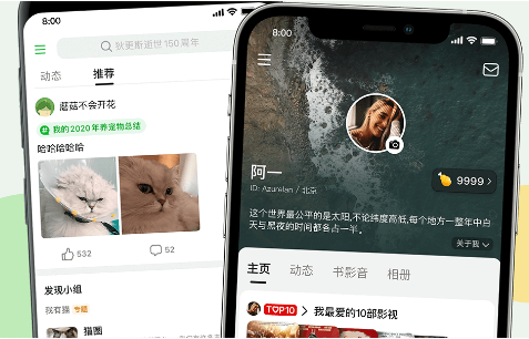  豆瓣App