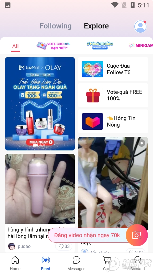 Lazada7.7.2 安卓最新版