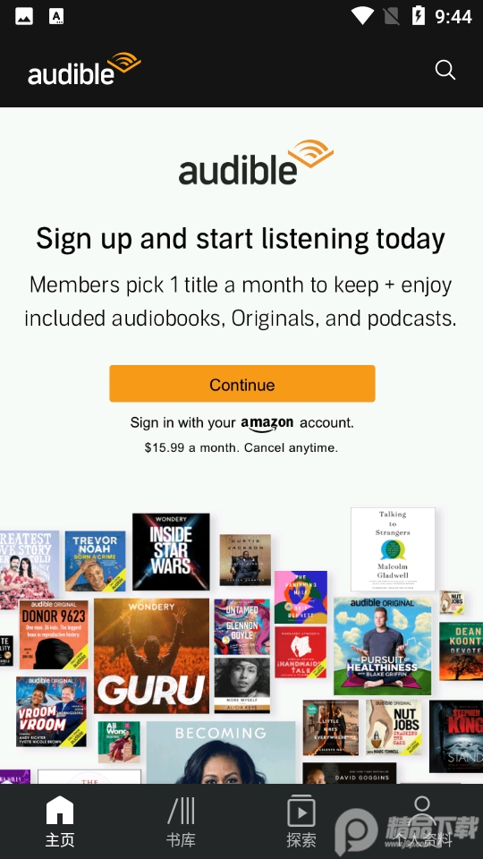Audible安卓V3.31.0最新版