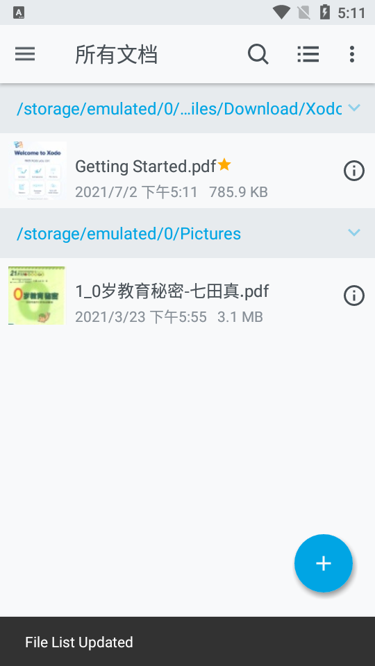 Xodo Docs破解版手机版8.1.1 中文免费版