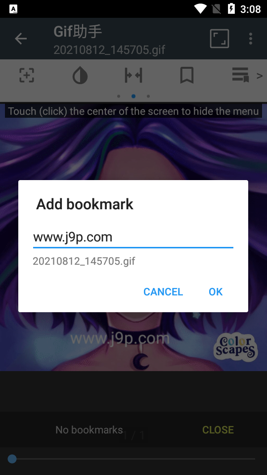ComicnScreen漫画阅读器2210破解版