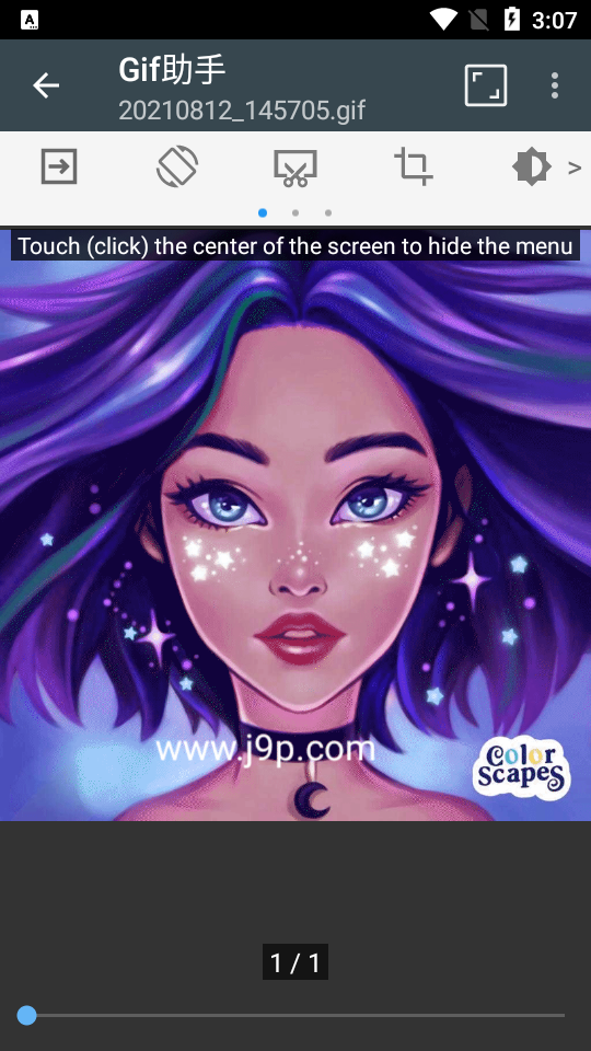 ComicnScreen漫画阅读器2210破解版