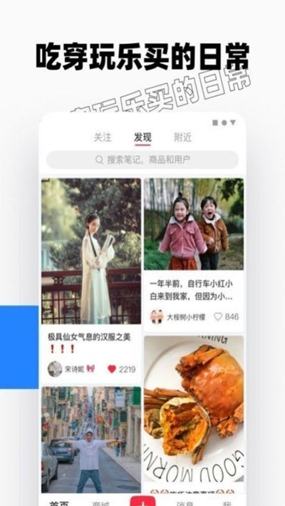 水母动漫app安卓版1.50.0.376最新版