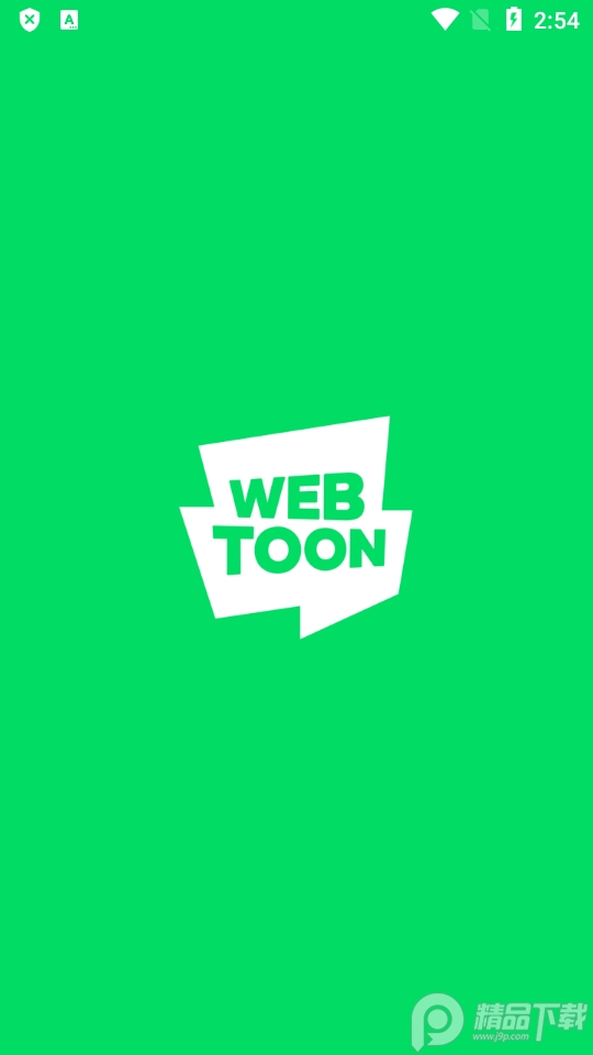 WEBTOON国际版中文最新版2.10.4 去广告解锁版