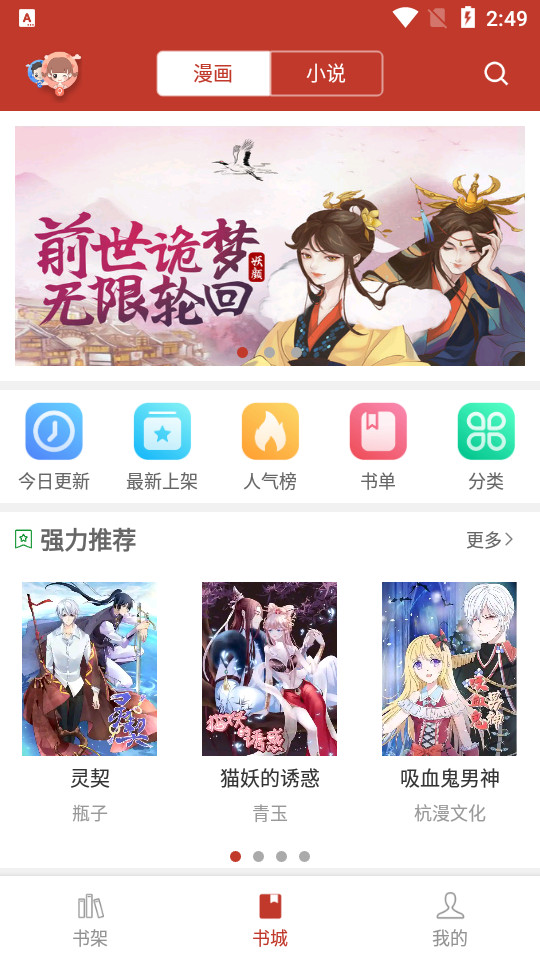 36漫画全新修复版v9tg.06.07.207去广告修复版