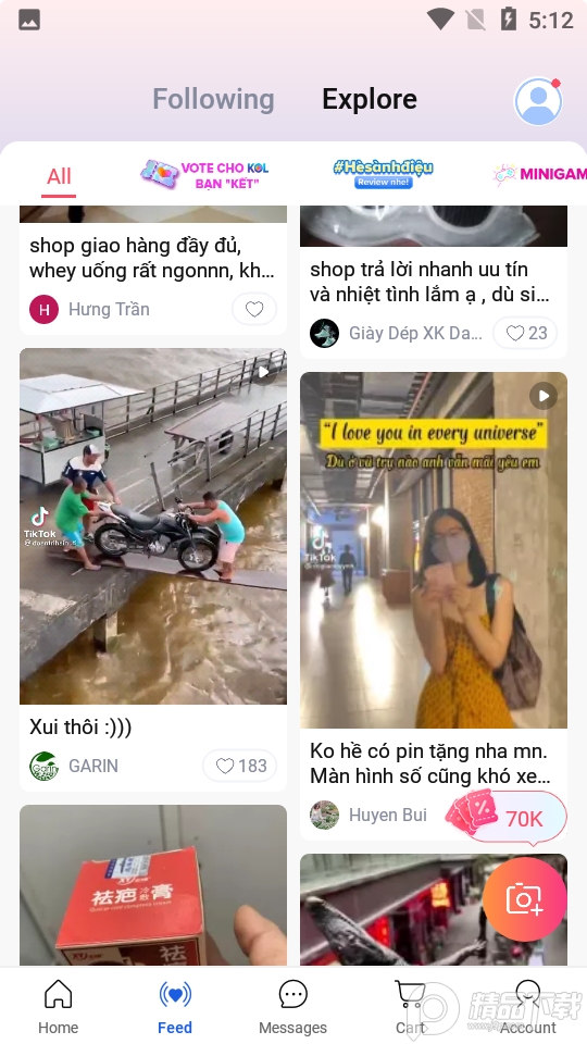 Lazada7.7.2 安卓最新版