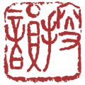 搜韵诗词APP1.0安卓最新版