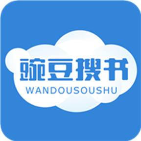豌豆搜书1.1.8去登录版最新版去广告版