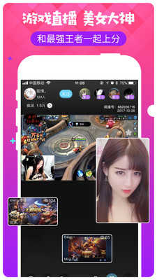 小优短视频破解版