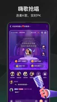 谁是凶手剧本杀