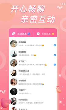 香蕉视频