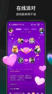 谁是凶手剧本杀