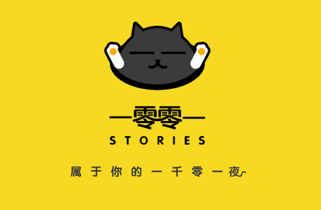 1001互动阅读app