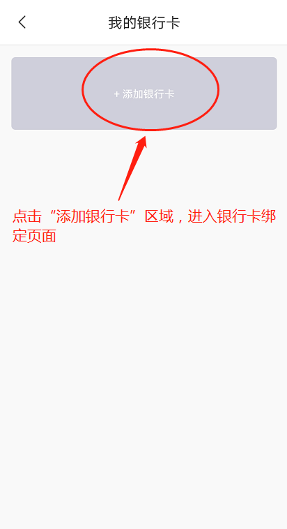 跨界视聊