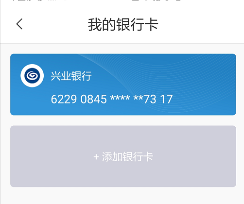 跨界视聊