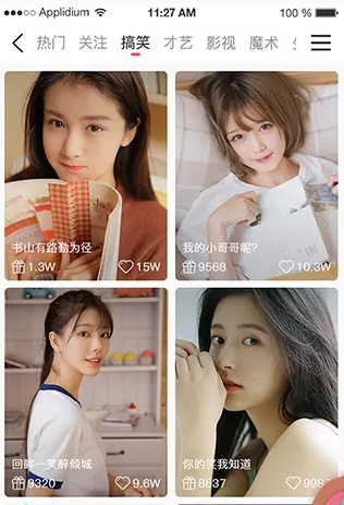 快猫交友(同城社交)