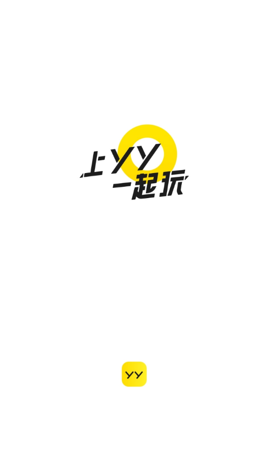 多玩歪歪语音手机版