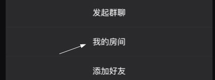 谁是凶手剧本杀
