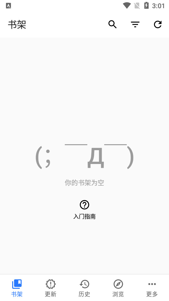 Tachiyomi漫画阅读器0.13.4 最新版【附漫画源】