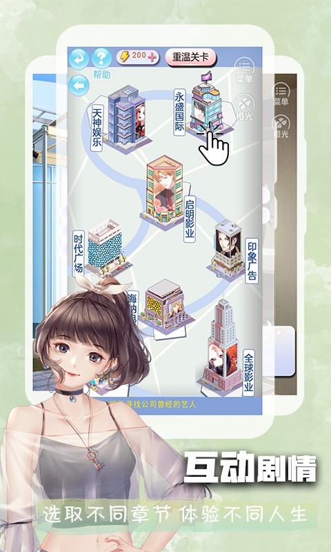 叮当阅读器App1.1 安卓手机版