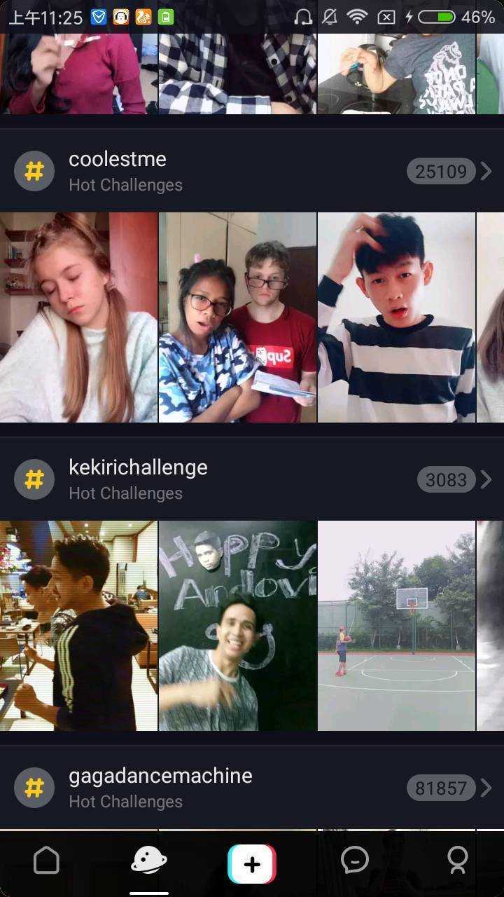 tiktok国际版破解版无限制