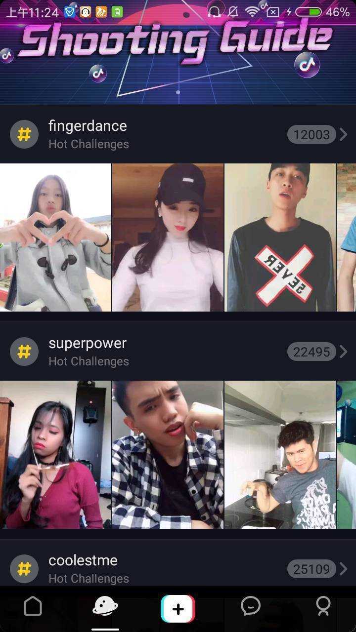 tiktok国际版破解版无限制