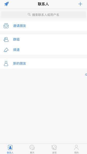 potato土豆app社交下载安卓版