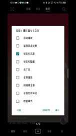 抖音内置土拨鼠