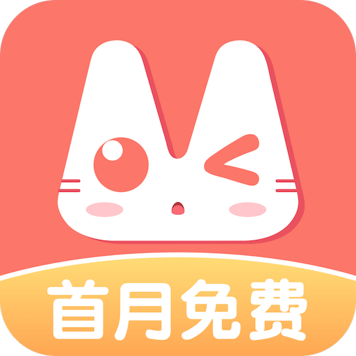 看漫会员破解版3.9.2 手机最新版