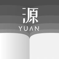 源阅读app官方下载V1.0安卓最新版