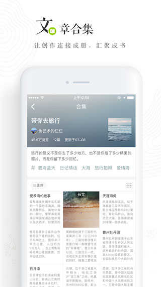 老福特lofter同人文