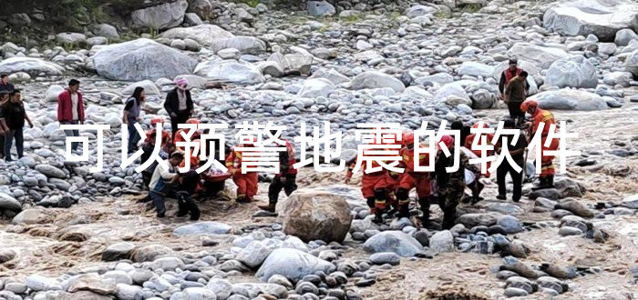 爱聊下载新版