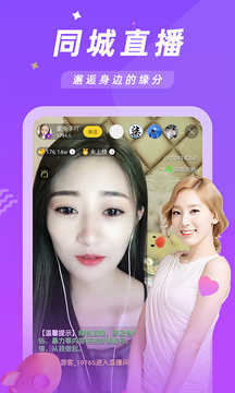 Jxzbtv金星直播